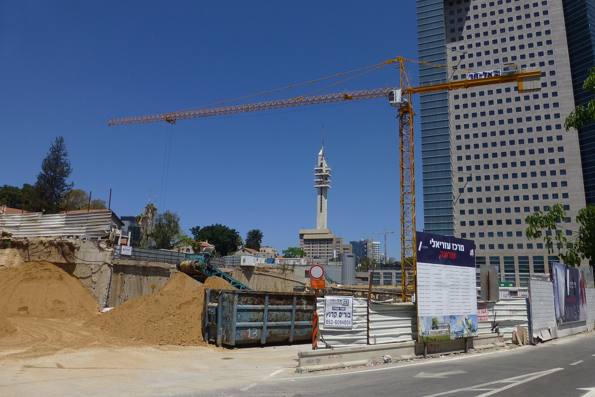 New construction beside Sarona, Tel Aviv